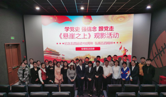 Z6��������ʱ���й������ٷ���վ