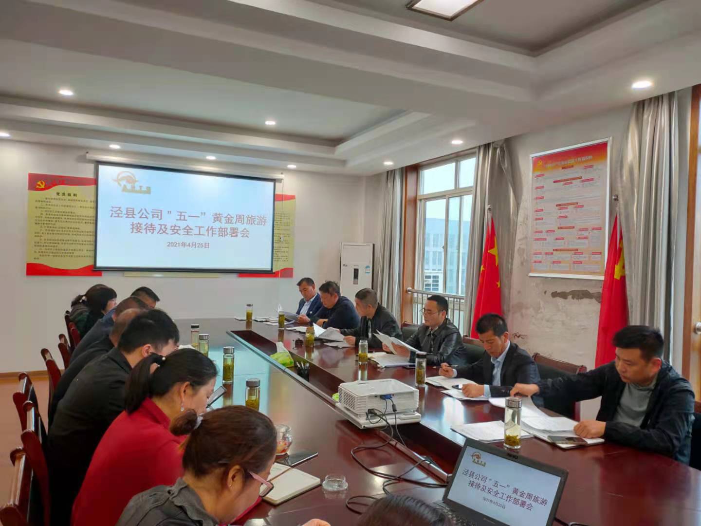 Z6��������ʱ���й������ٷ���վ