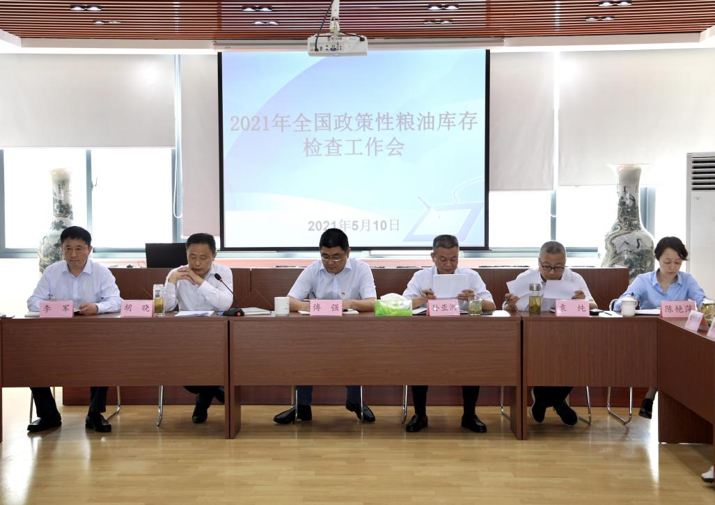 Z6��������ʱ���й������ٷ���վ