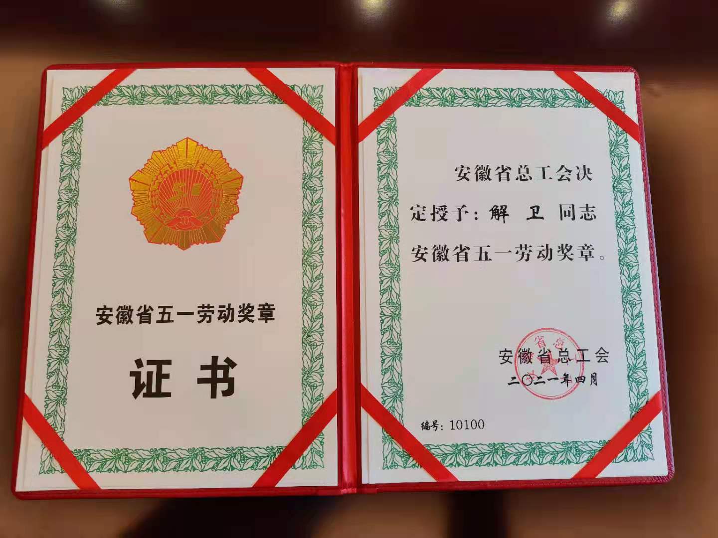 Z6��������ʱ���й������ٷ���վ