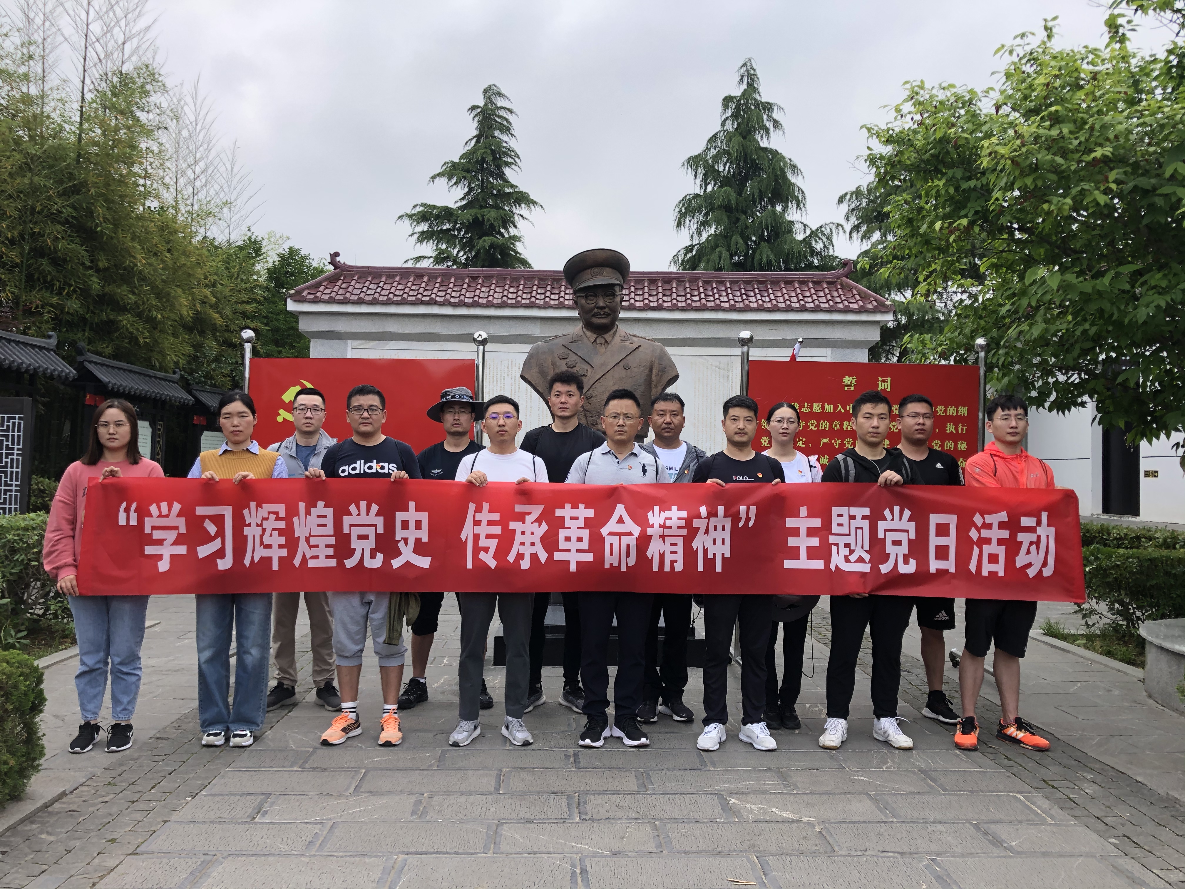 Z6��������ʱ���й������ٷ���վ