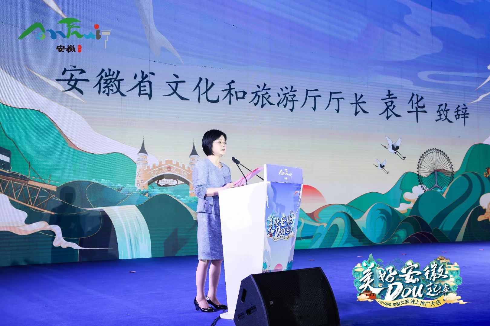 Z6��������ʱ���й������ٷ���վ