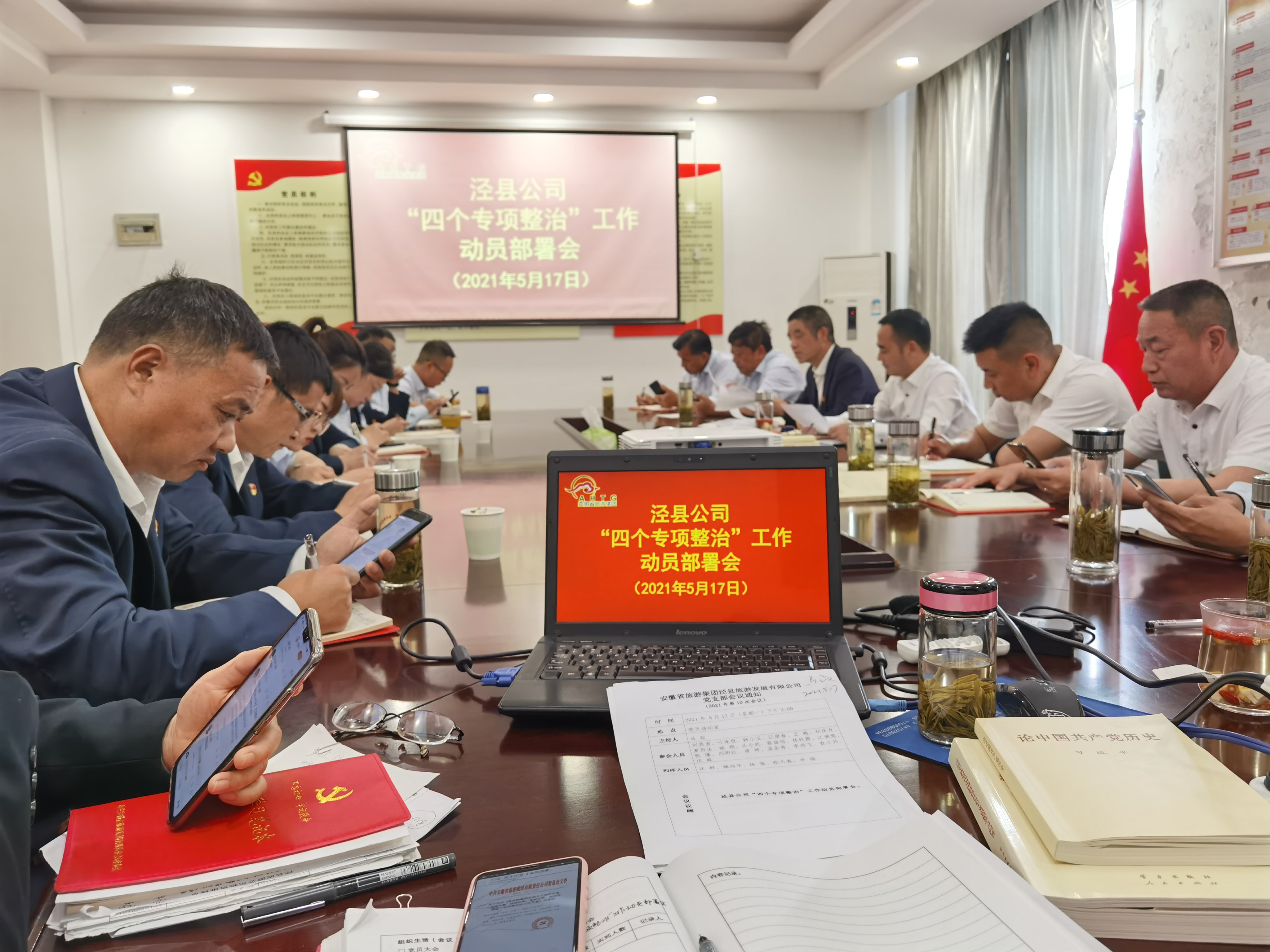 Z6��������ʱ���й������ٷ���վ