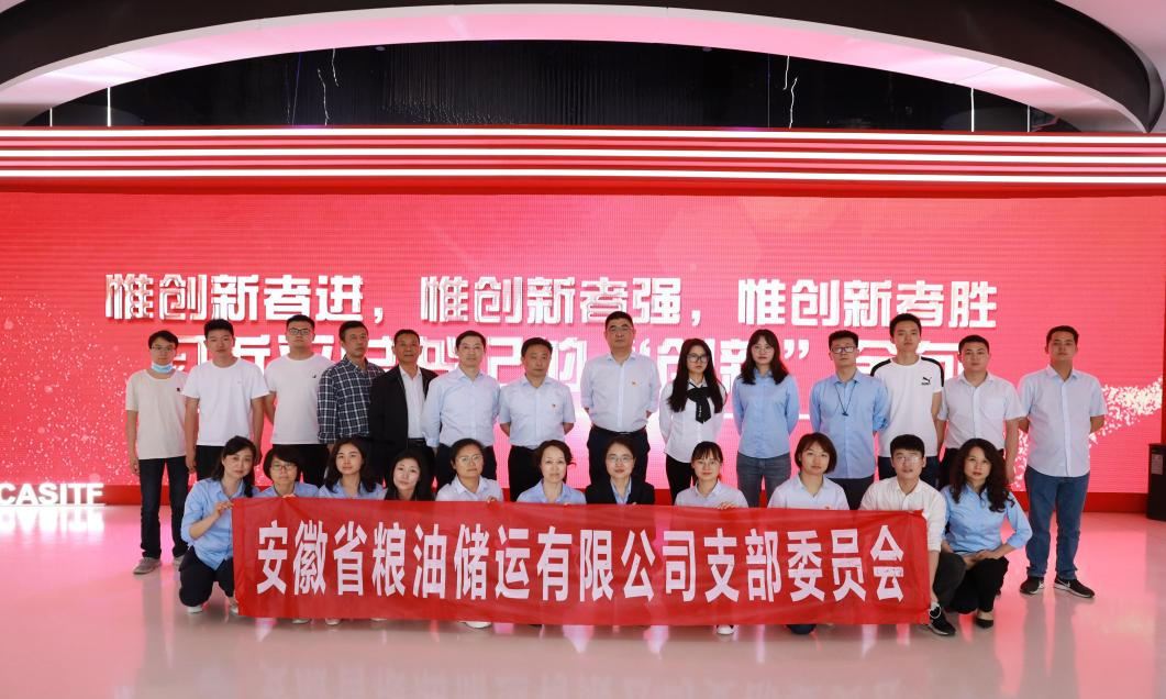 Z6��������ʱ���й������ٷ���վ