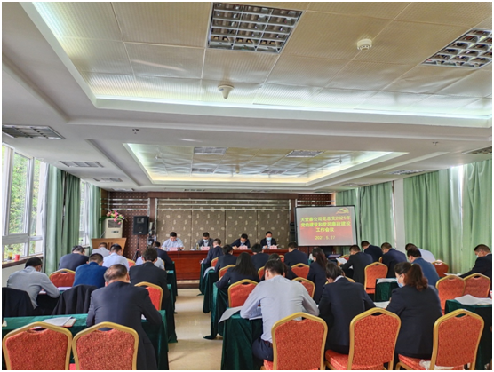 Z6��������ʱ���й������ٷ���վ