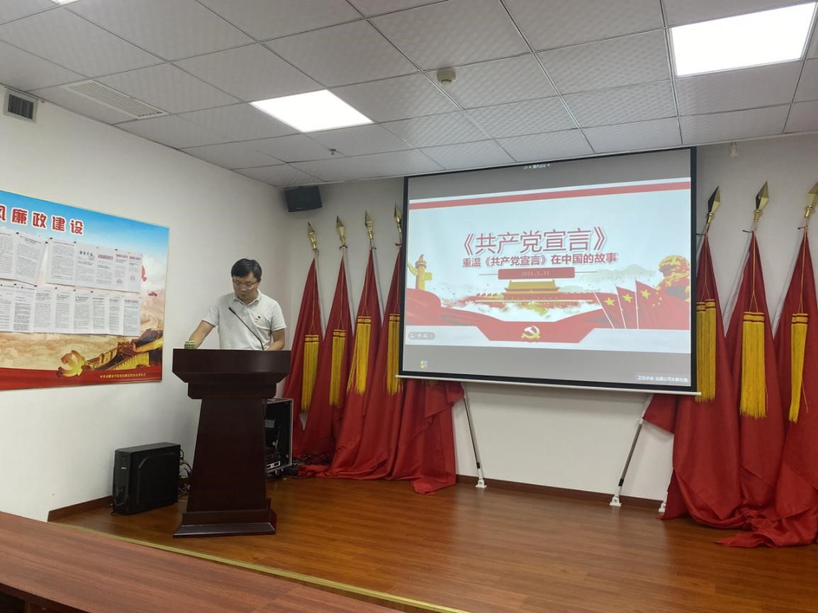 Z6��������ʱ���й������ٷ���վ