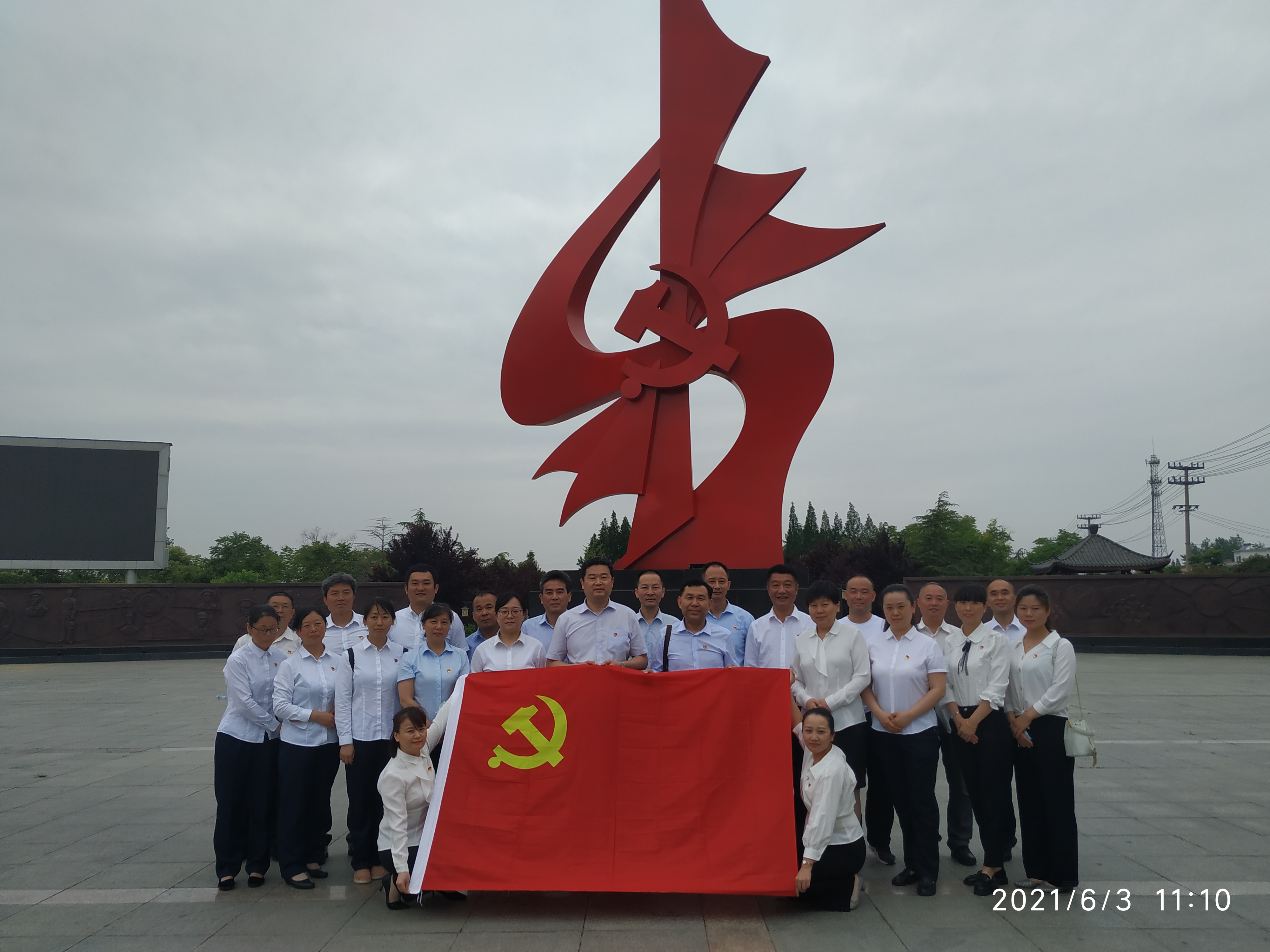 Z6��������ʱ���й������ٷ���վ