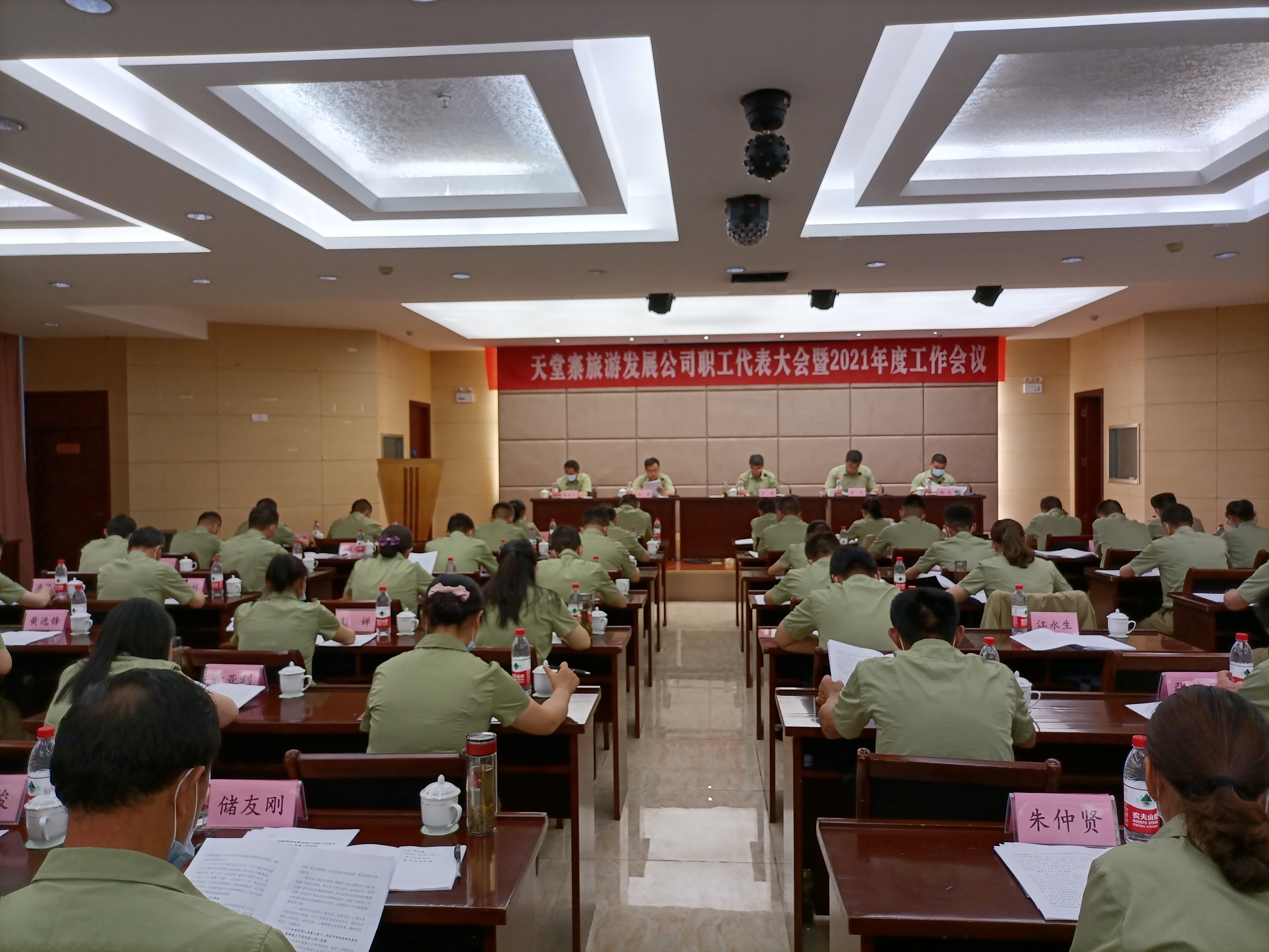 Z6��������ʱ���й������ٷ���վ