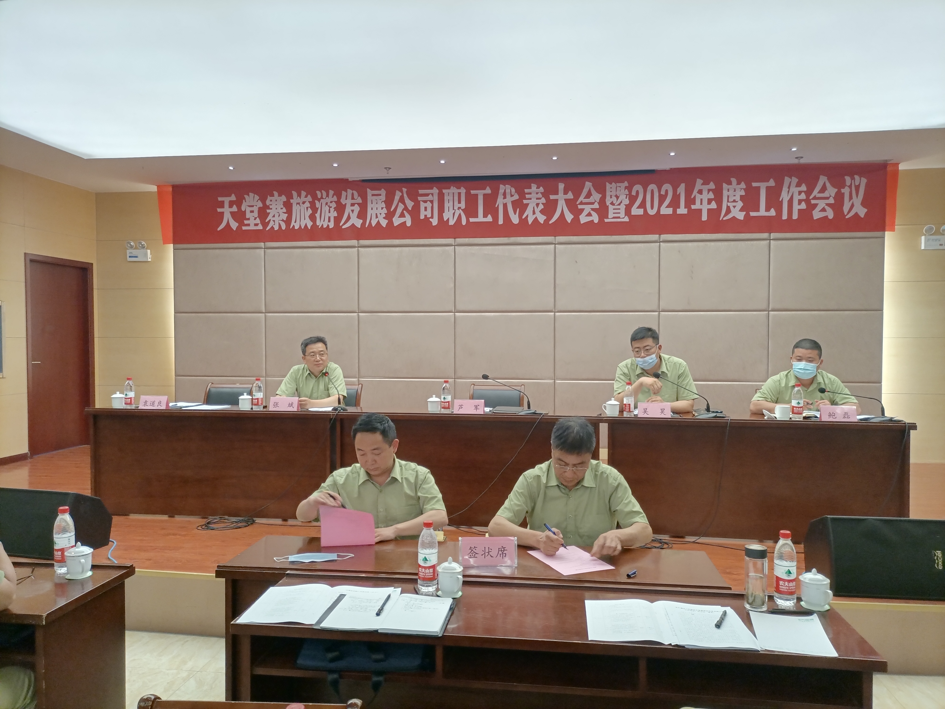 Z6��������ʱ���й������ٷ���վ