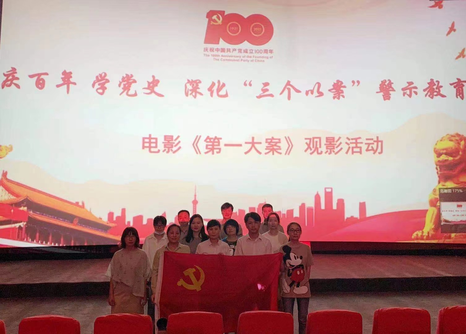 Z6��������ʱ���й������ٷ���վ