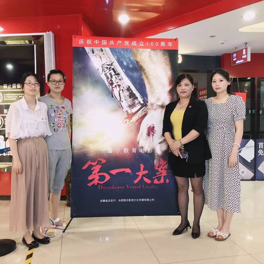 Z6��������ʱ���й������ٷ���վ