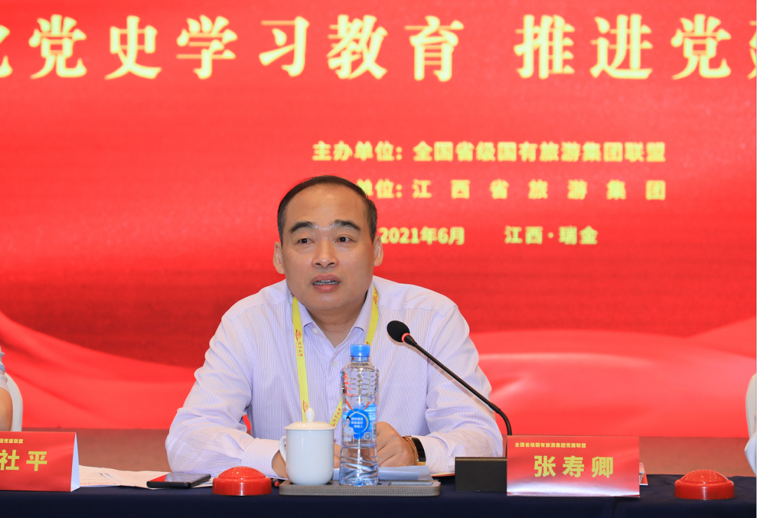 Z6��������ʱ���й������ٷ���վ