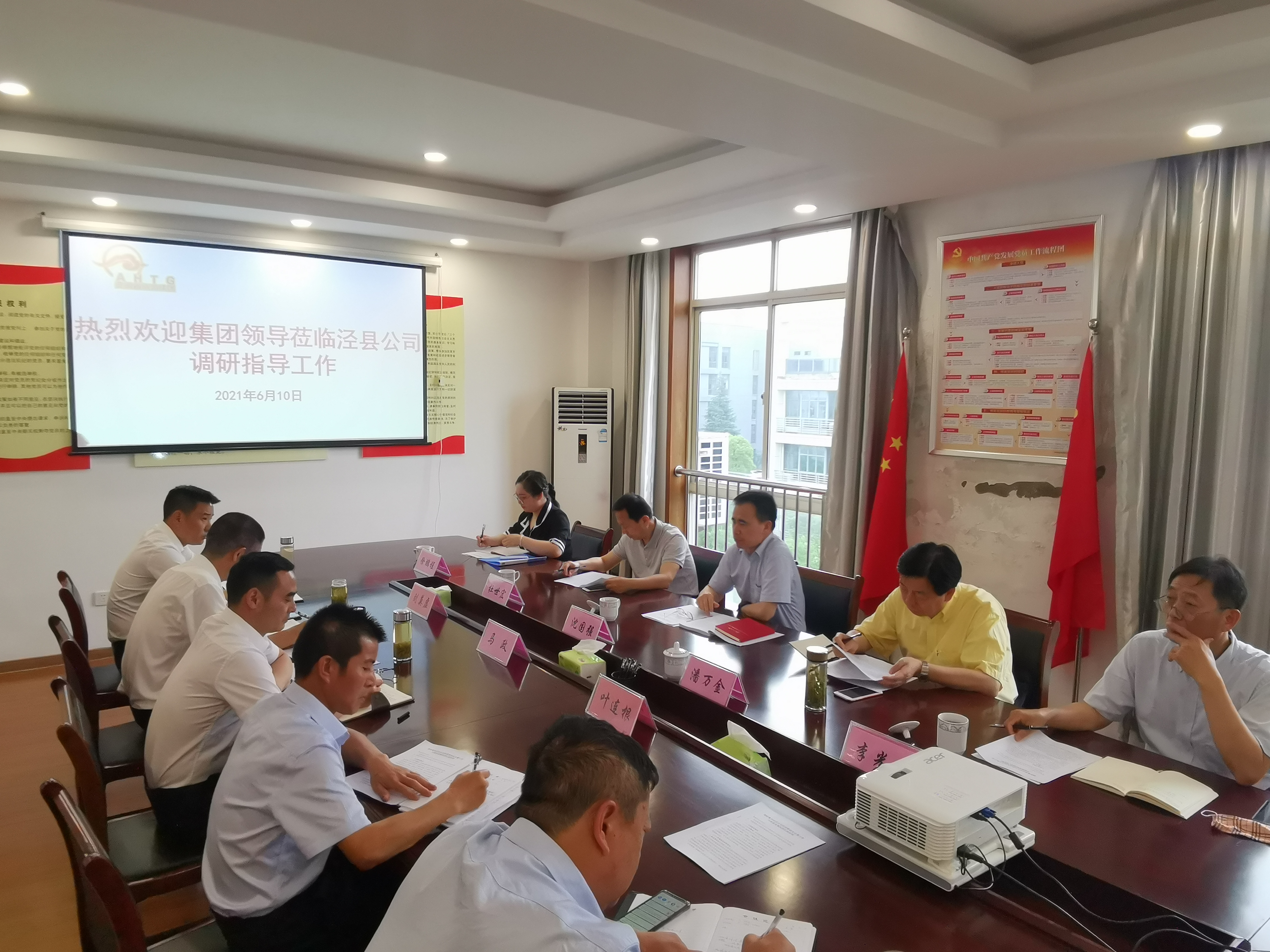 Z6��������ʱ���й������ٷ���վ