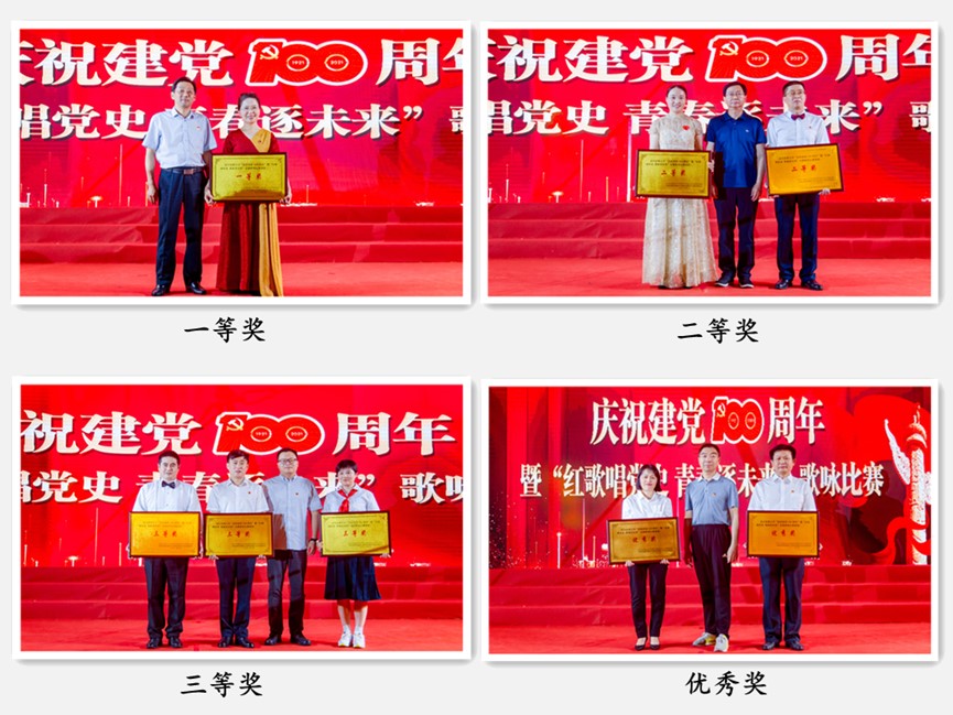 Z6��������ʱ���й������ٷ���վ