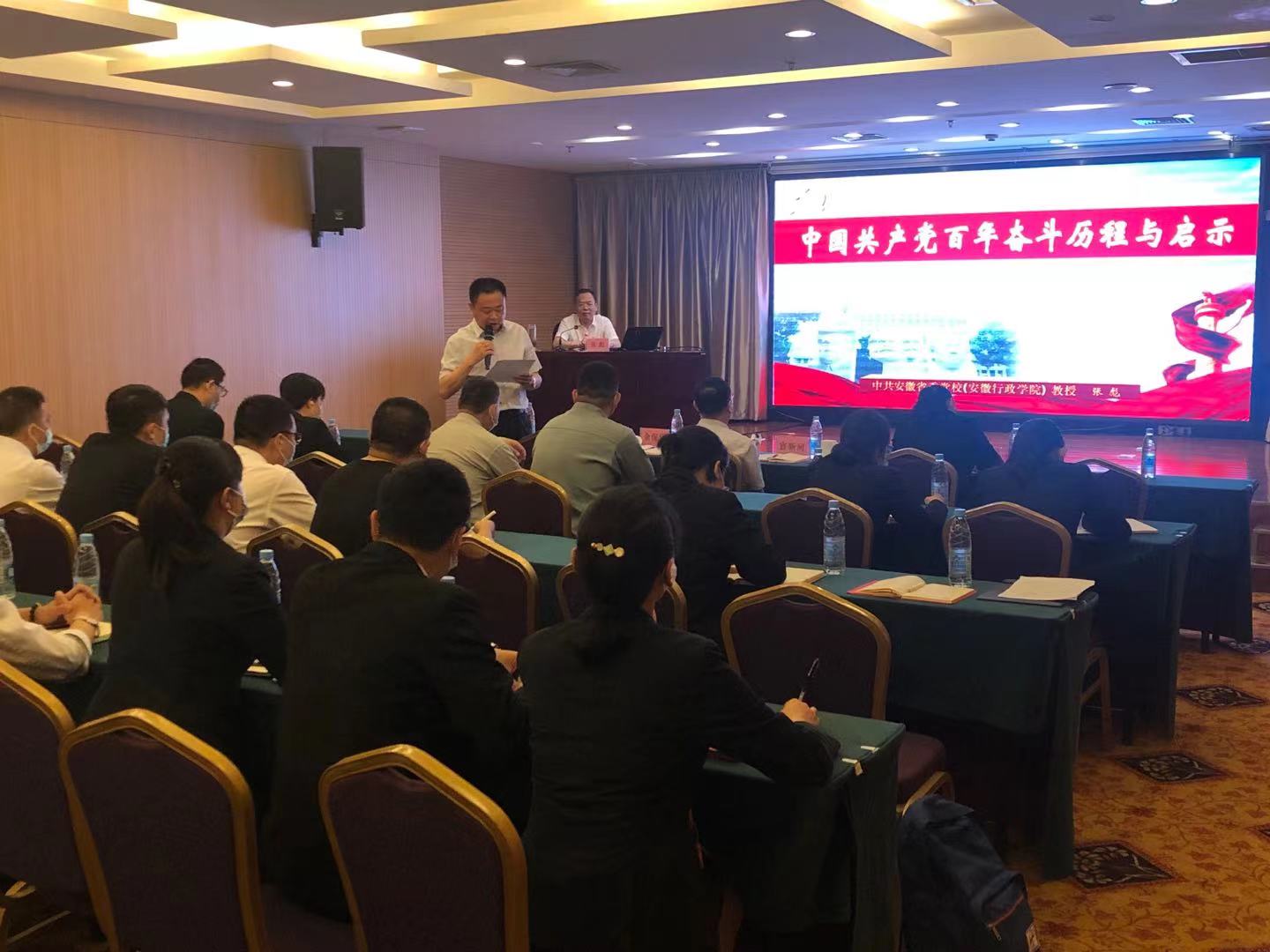 Z6��������ʱ���й������ٷ���վ