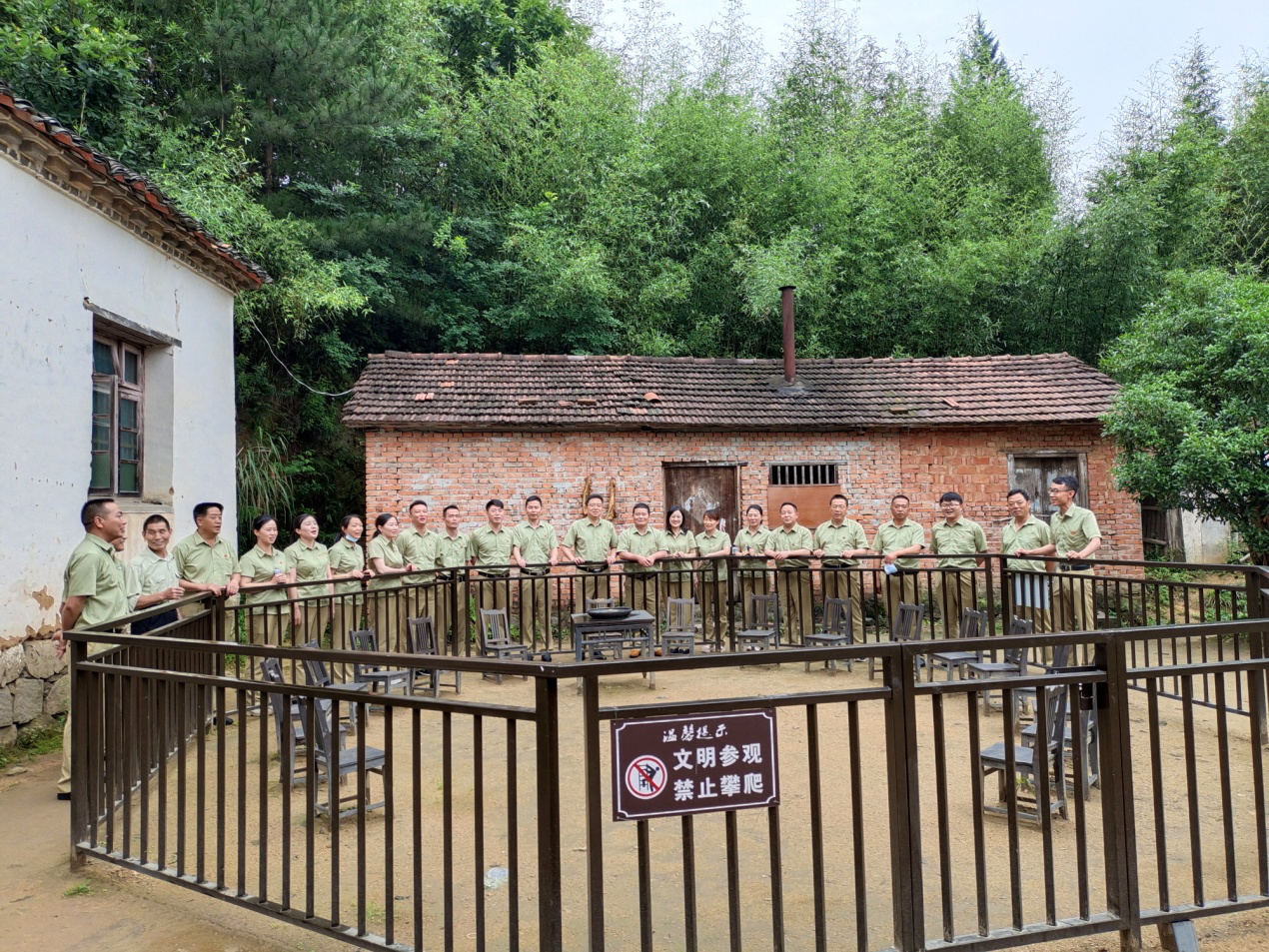 Z6��������ʱ���й������ٷ���վ