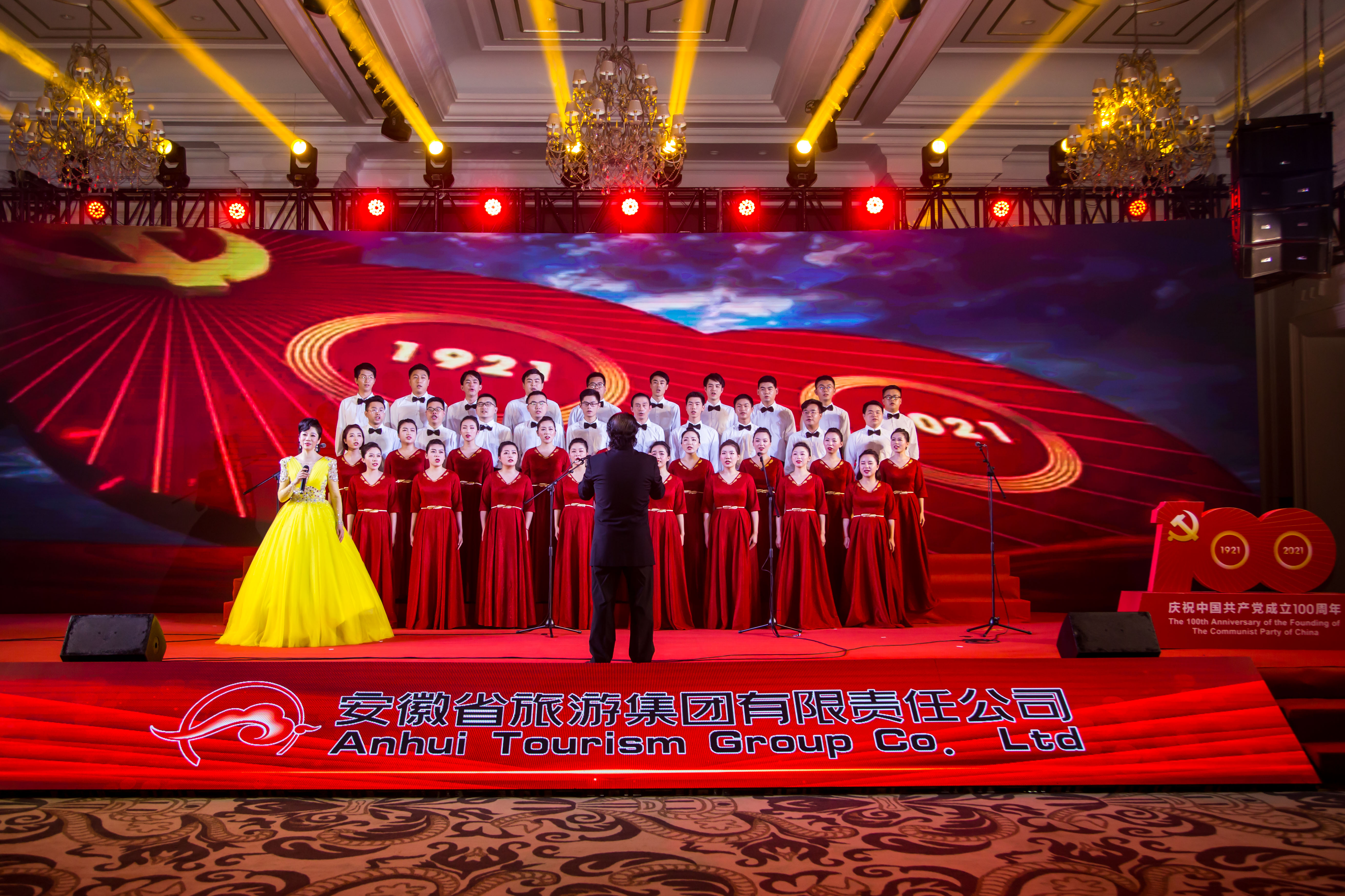 Z6��������ʱ���й������ٷ���վ