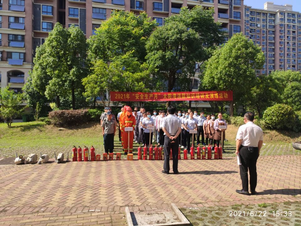 Z6��������ʱ���й������ٷ���վ