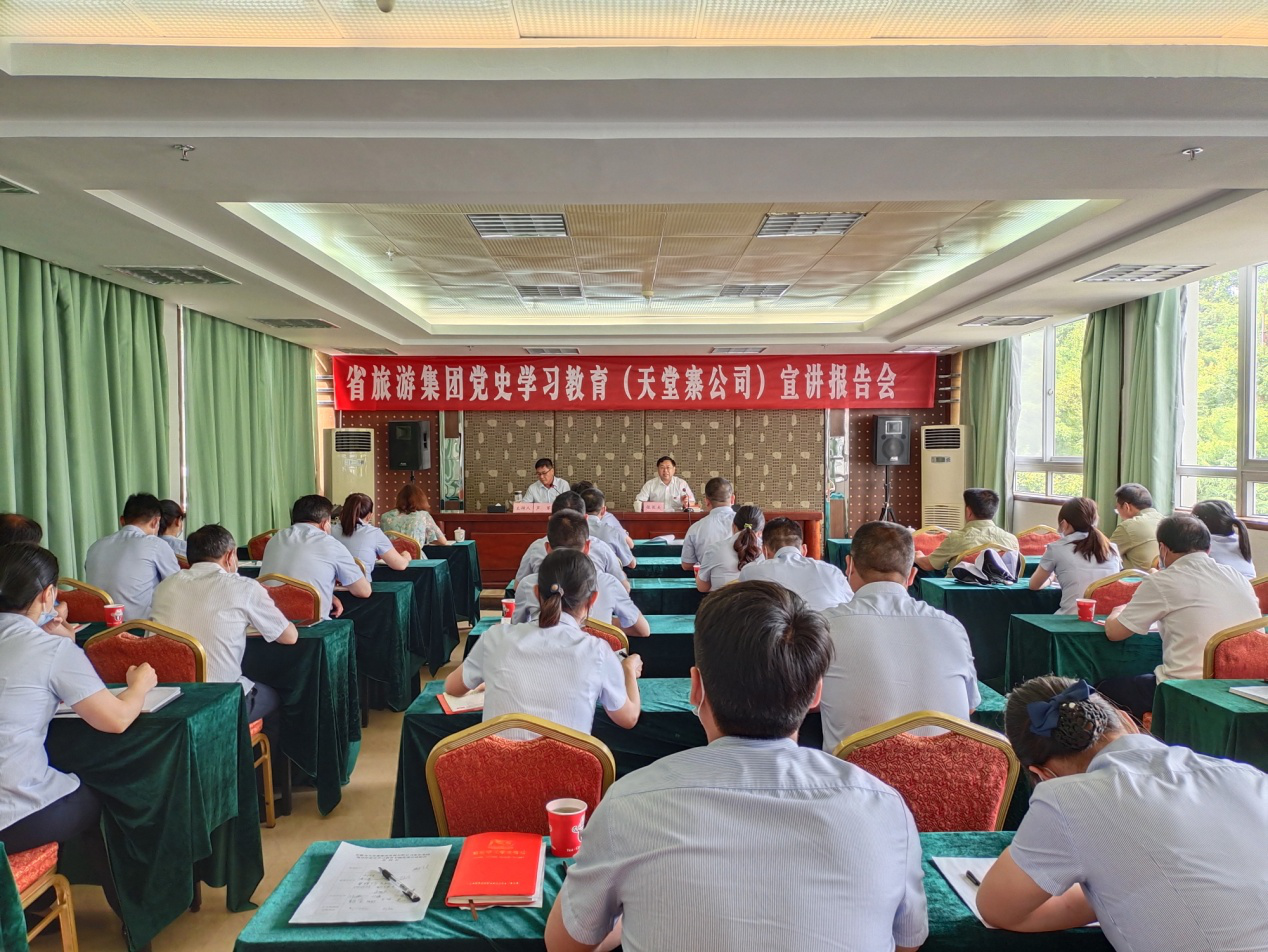 Z6��������ʱ���й������ٷ���վ