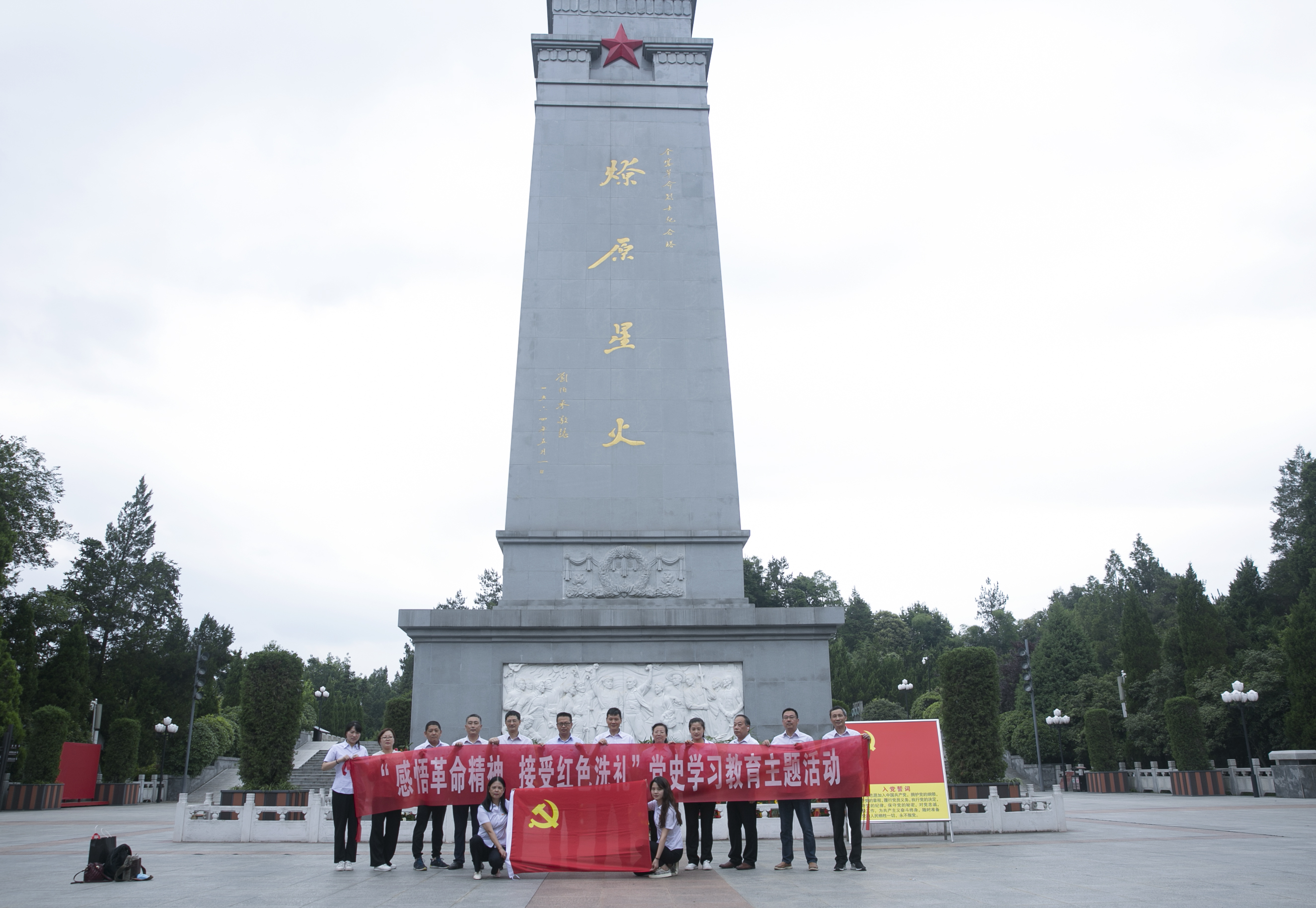 Z6��������ʱ���й������ٷ���վ