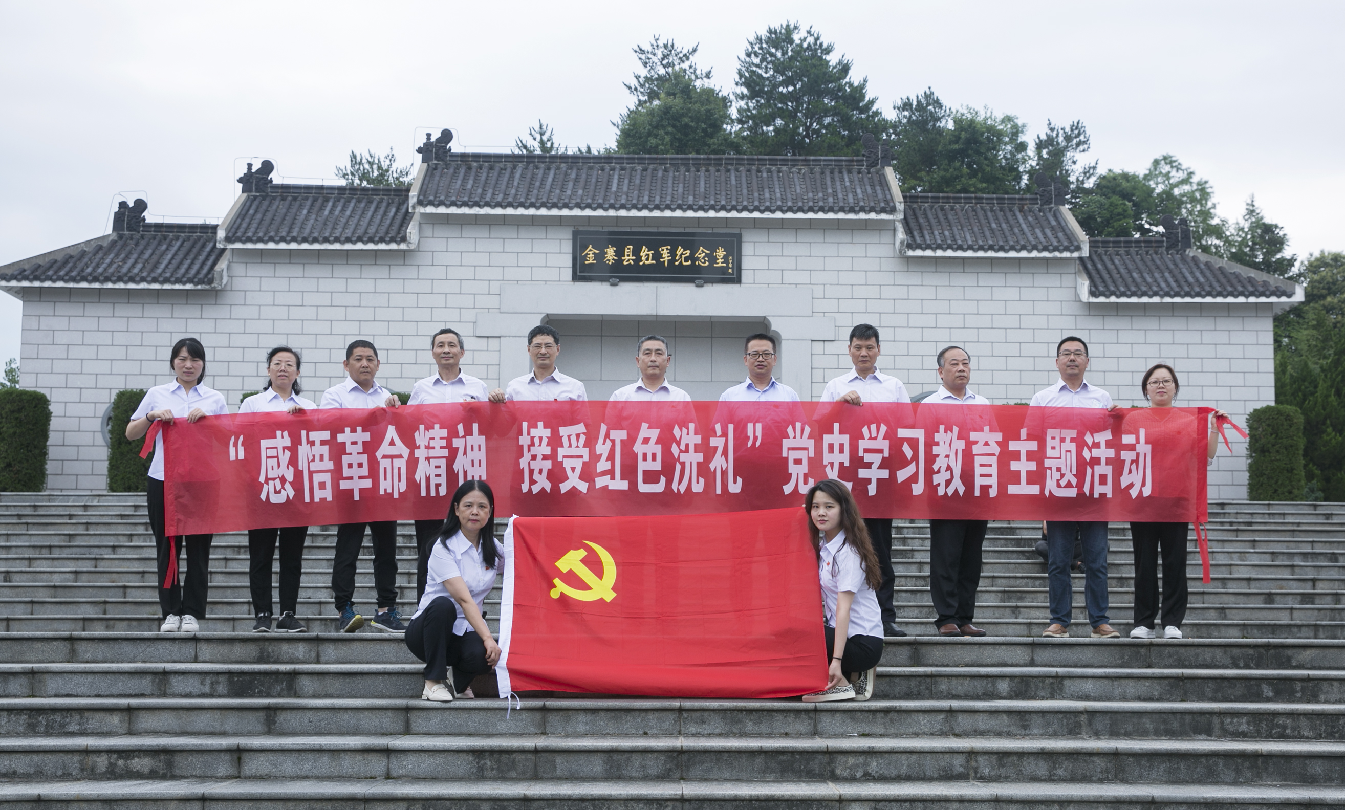 Z6��������ʱ���й������ٷ���վ