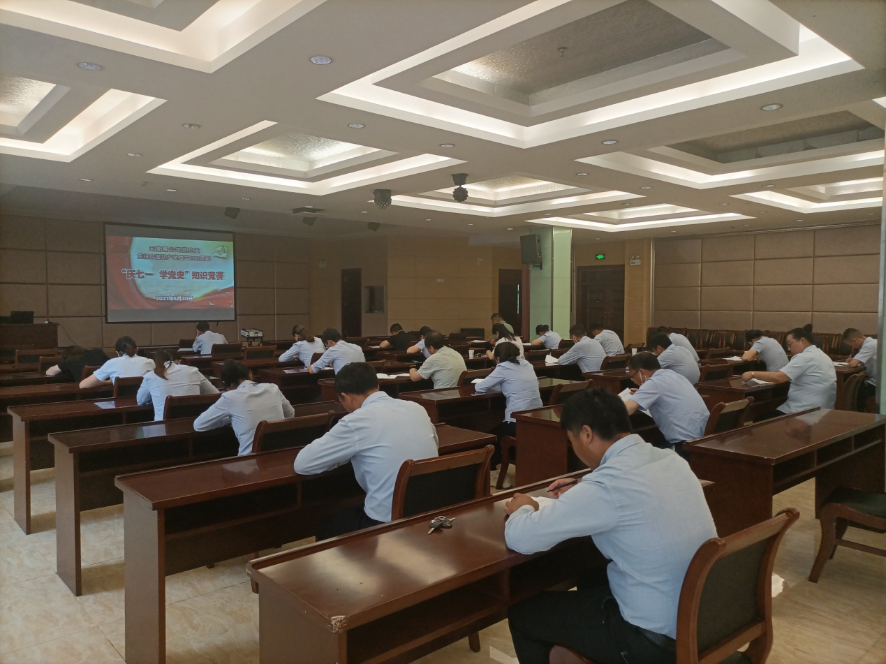 Z6��������ʱ���й������ٷ���վ