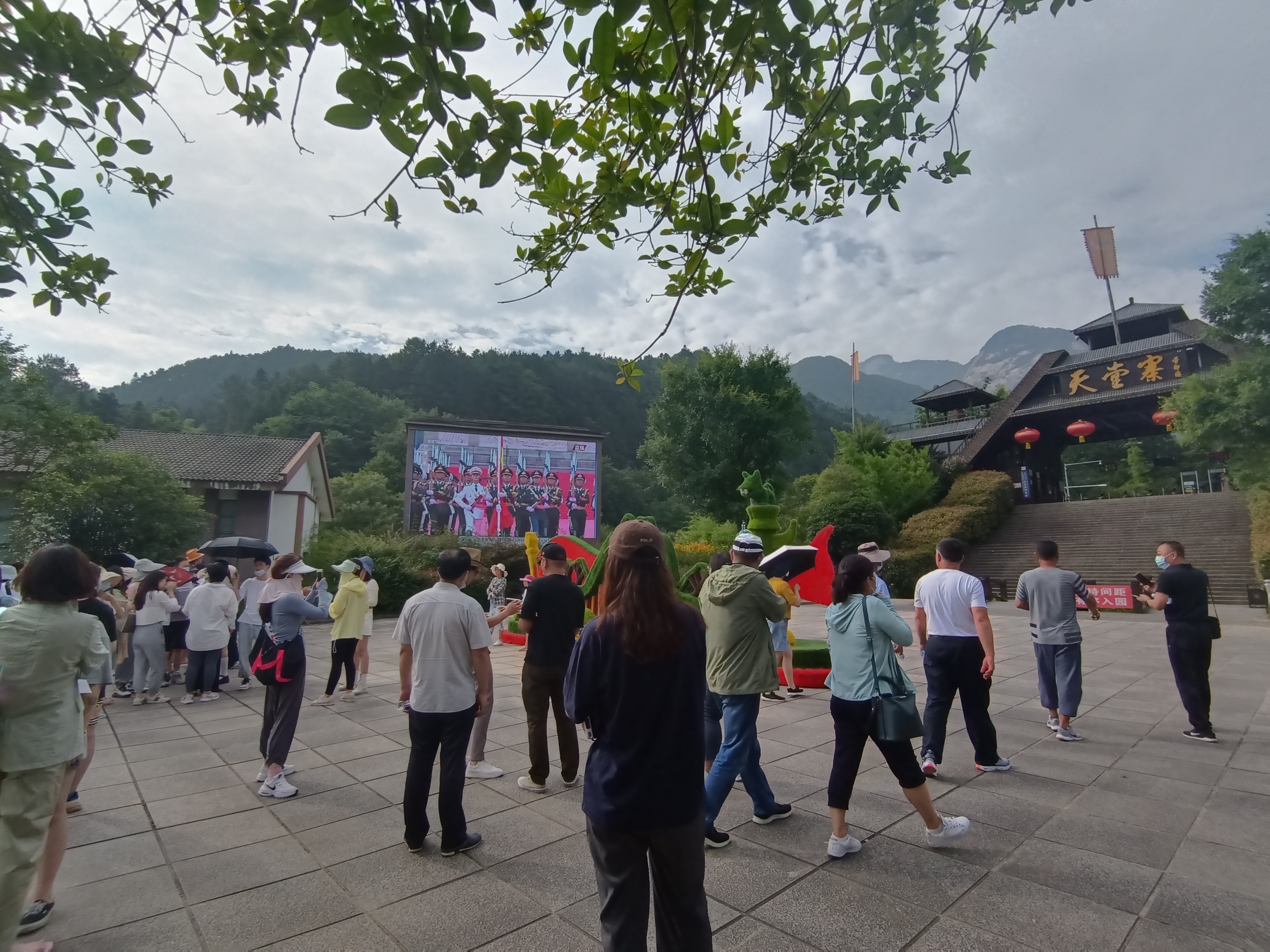 Z6��������ʱ���й������ٷ���վ