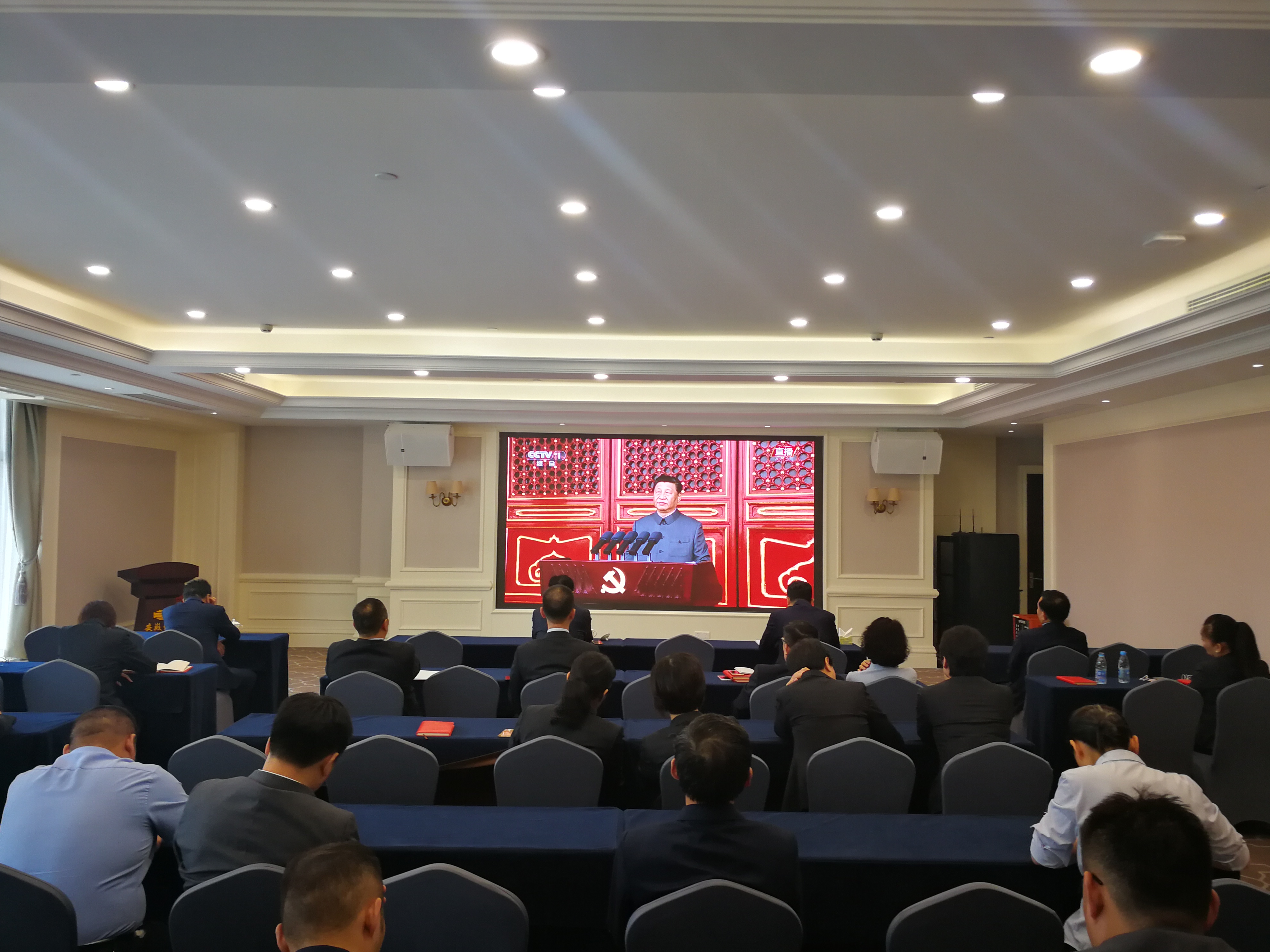 Z6��������ʱ���й������ٷ���վ