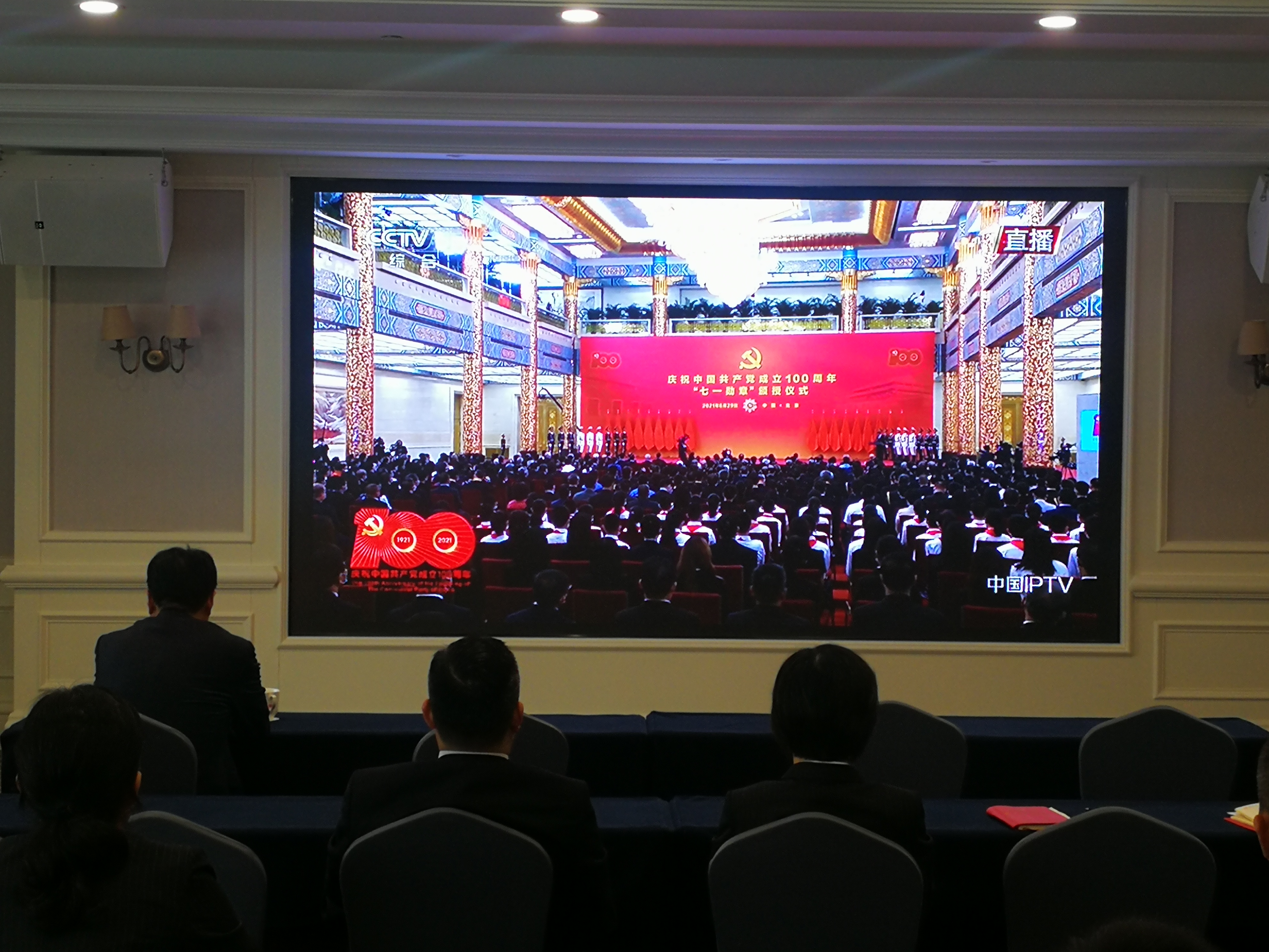 Z6��������ʱ���й������ٷ���վ