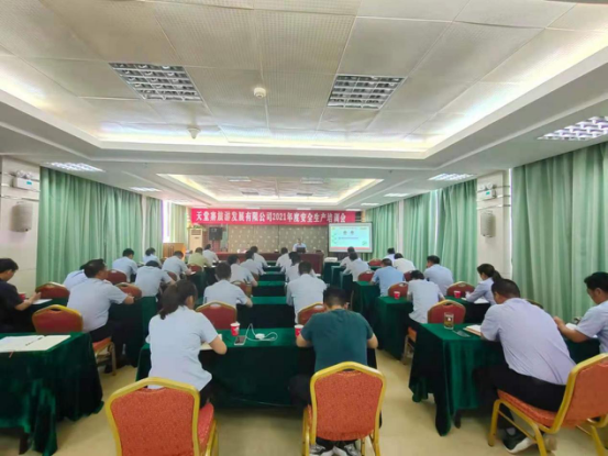 Z6��������ʱ���й������ٷ���վ