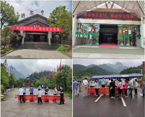 Z6��������ʱ���й������ٷ���վ