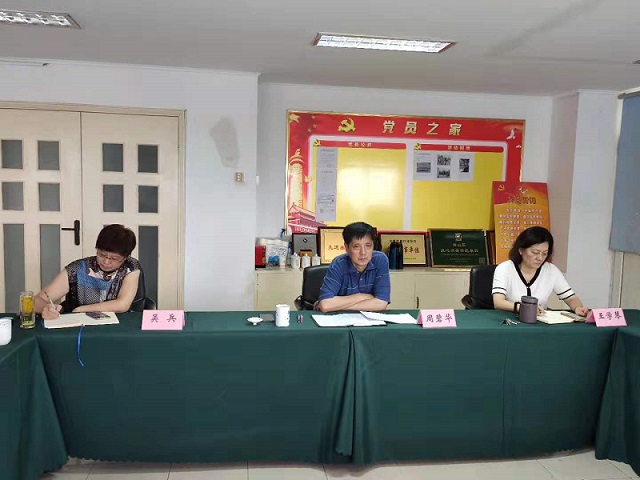 Z6��������ʱ���й������ٷ���վ