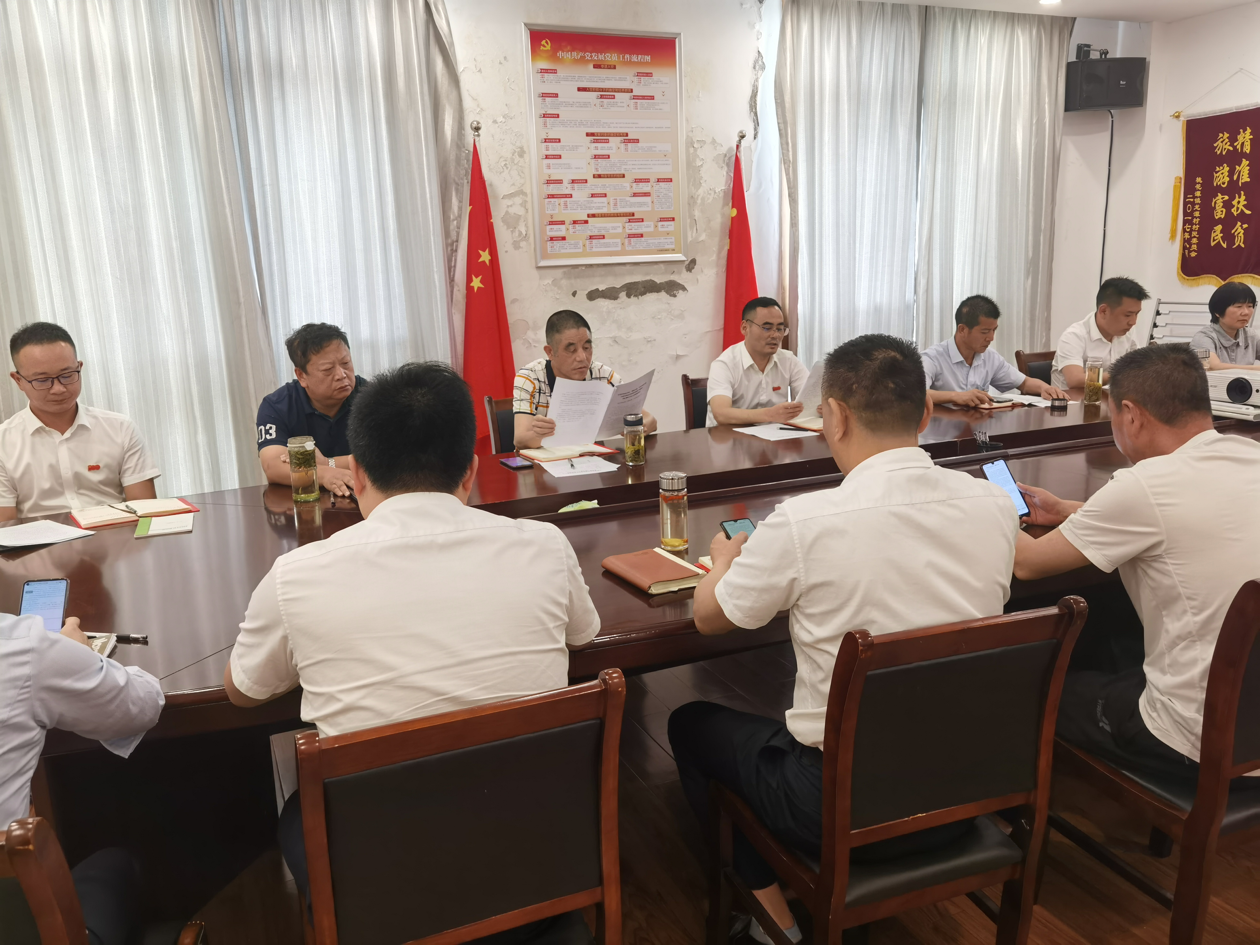 Z6��������ʱ���й������ٷ���վ