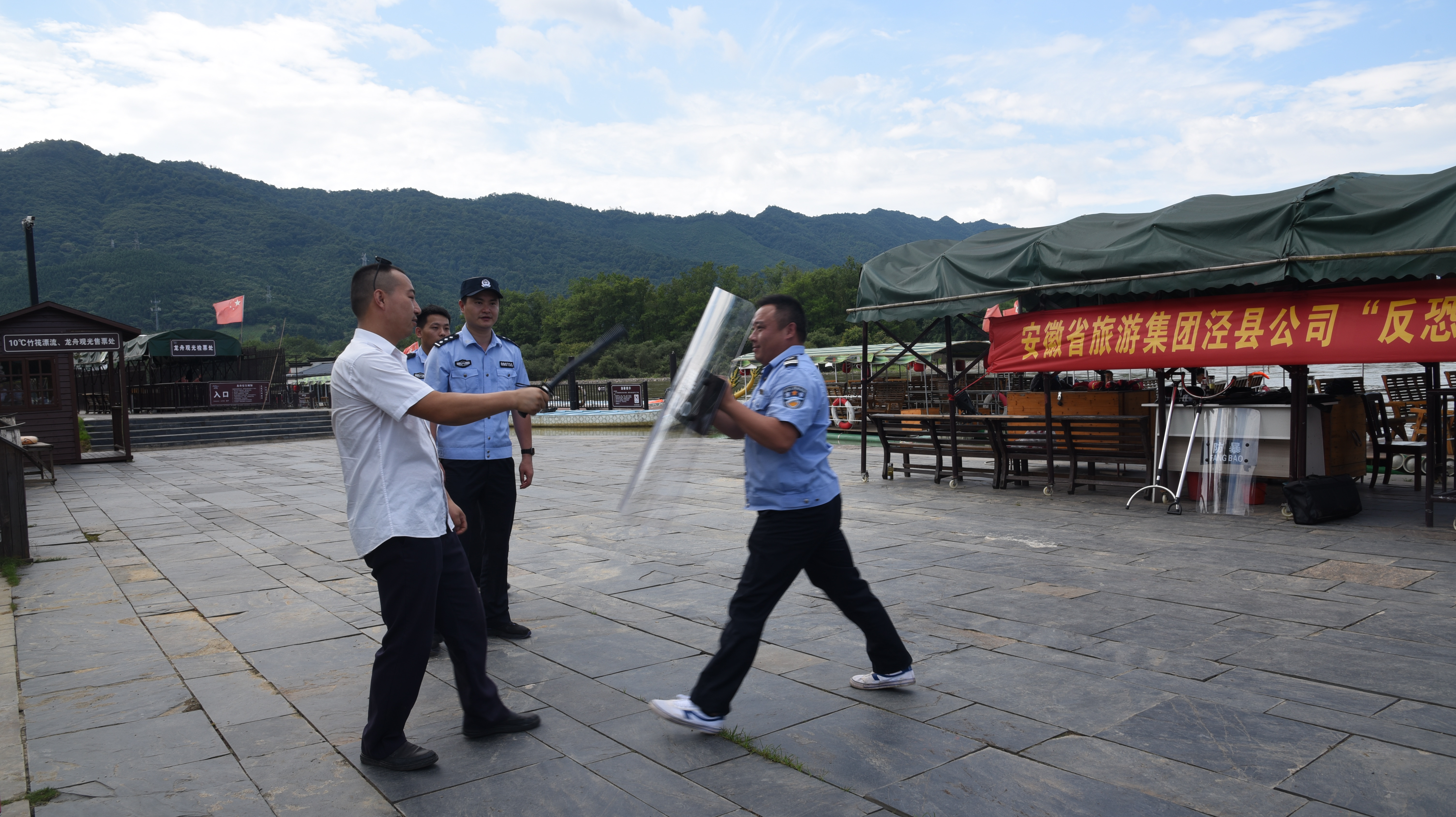 Z6��������ʱ���й������ٷ���վ