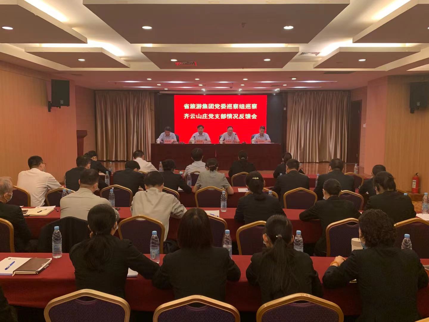 Z6��������ʱ���й������ٷ���վ