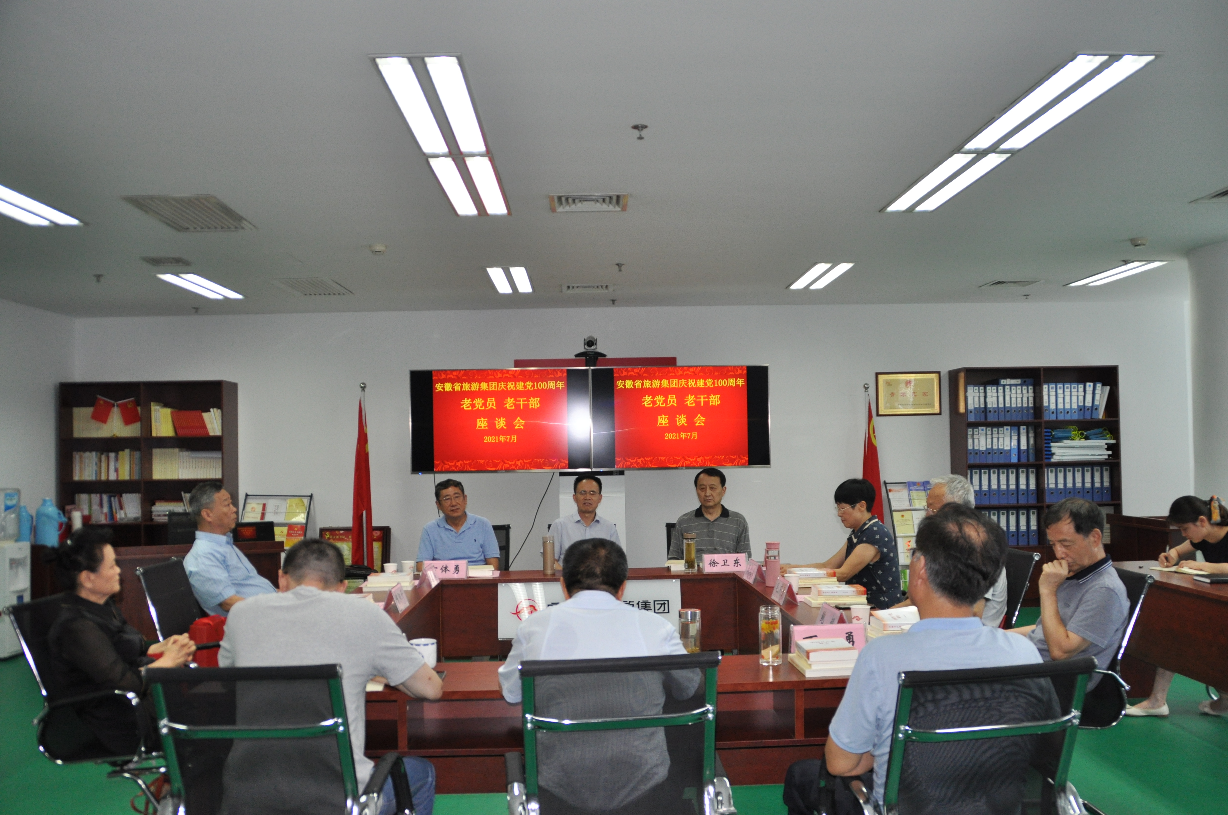 Z6��������ʱ���й������ٷ���վ