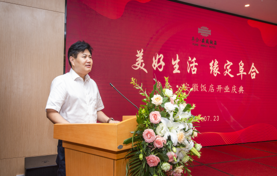 Z6��������ʱ���й������ٷ���վ