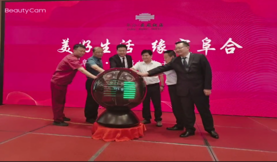 Z6��������ʱ���й������ٷ���վ