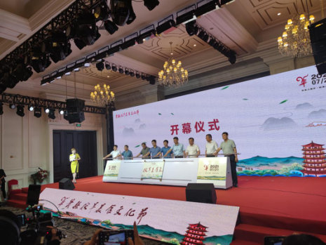 Z6��������ʱ���й������ٷ���վ