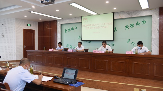 Z6��������ʱ���й������ٷ���վ