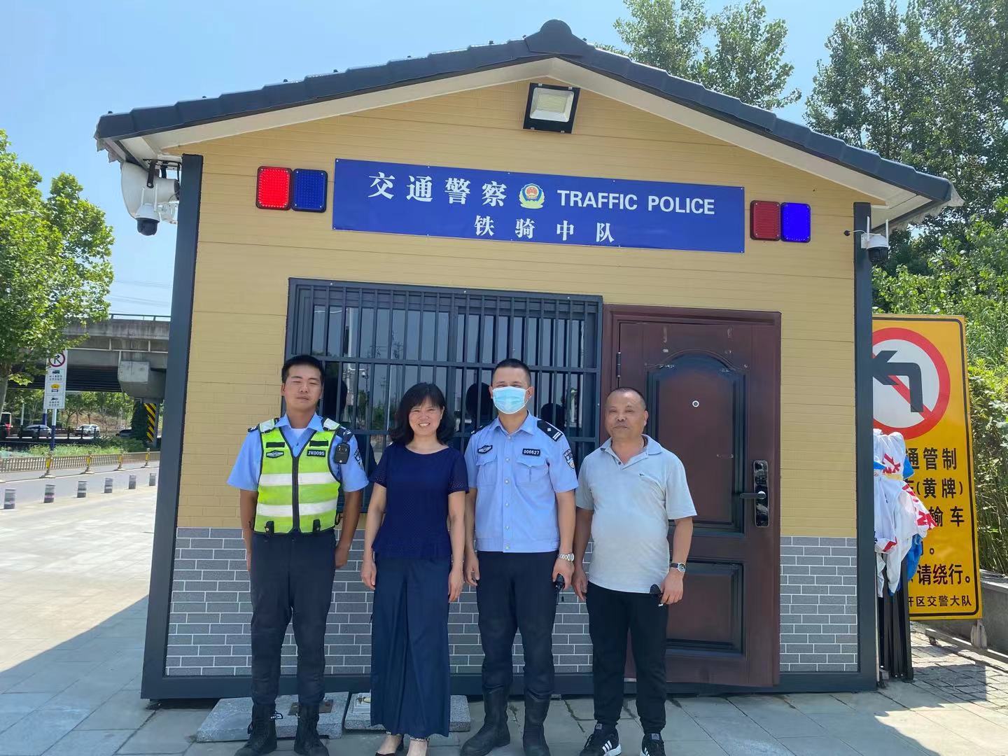 Z6��������ʱ���й������ٷ���վ