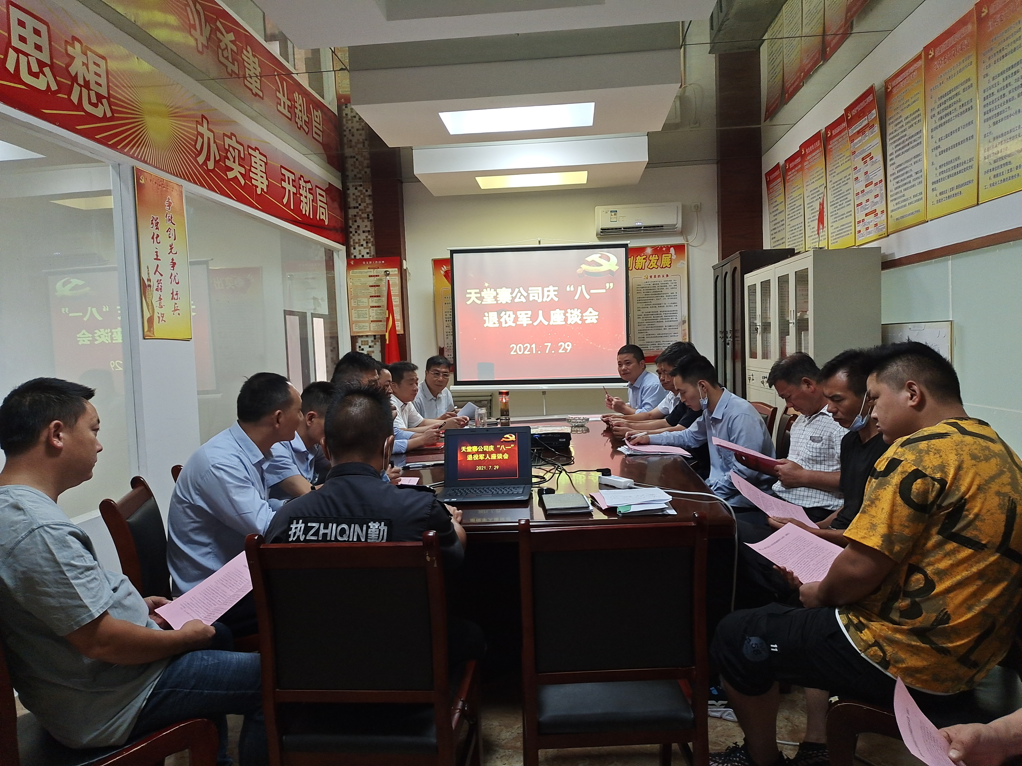 Z6��������ʱ���й������ٷ���վ