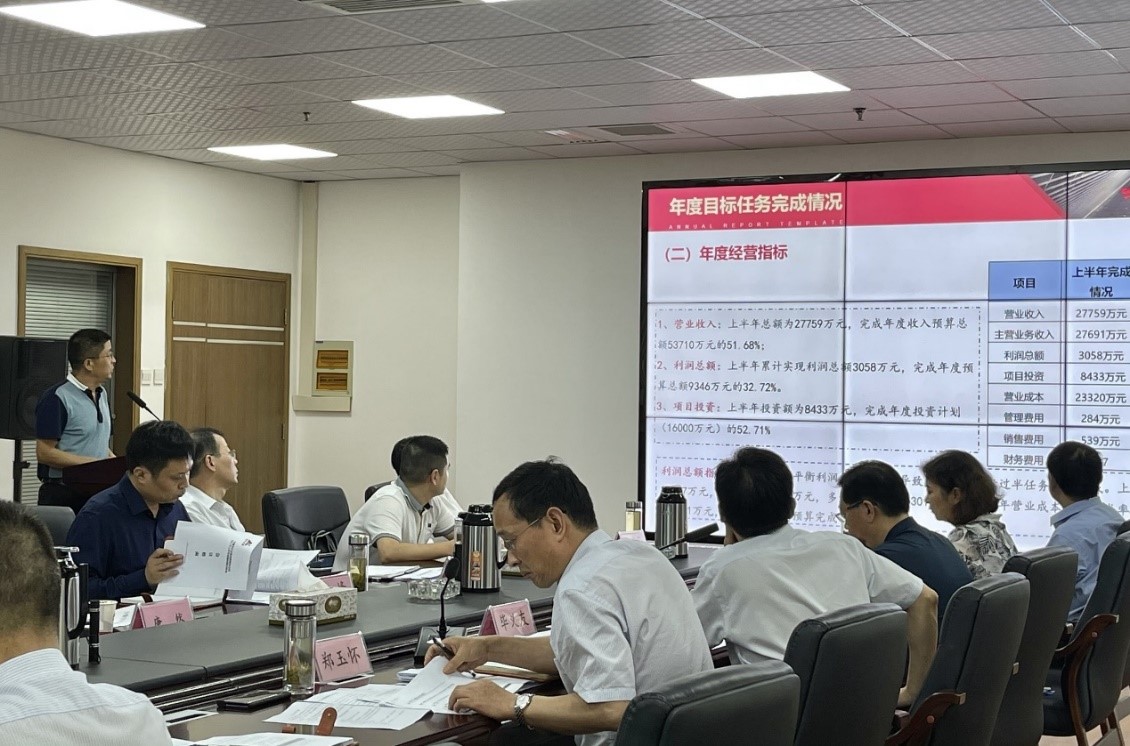 Z6��������ʱ���й������ٷ���վ