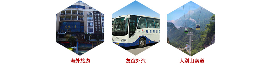 Z6��������ʱ���й������ٷ���վ