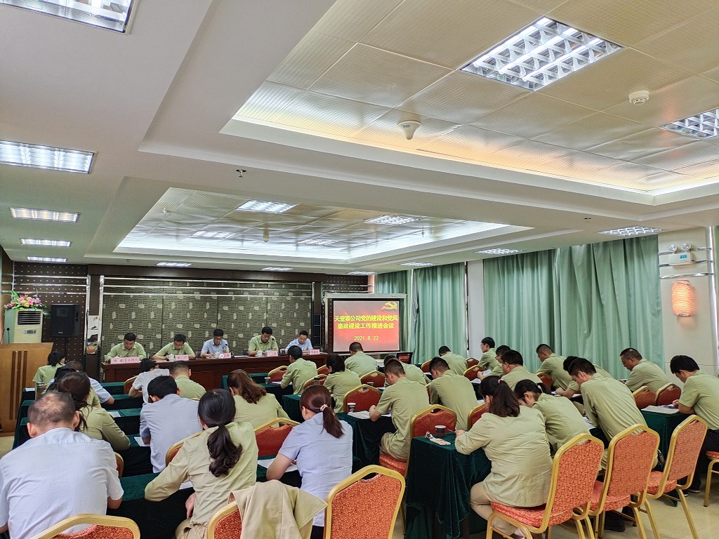 Z6��������ʱ���й������ٷ���վ