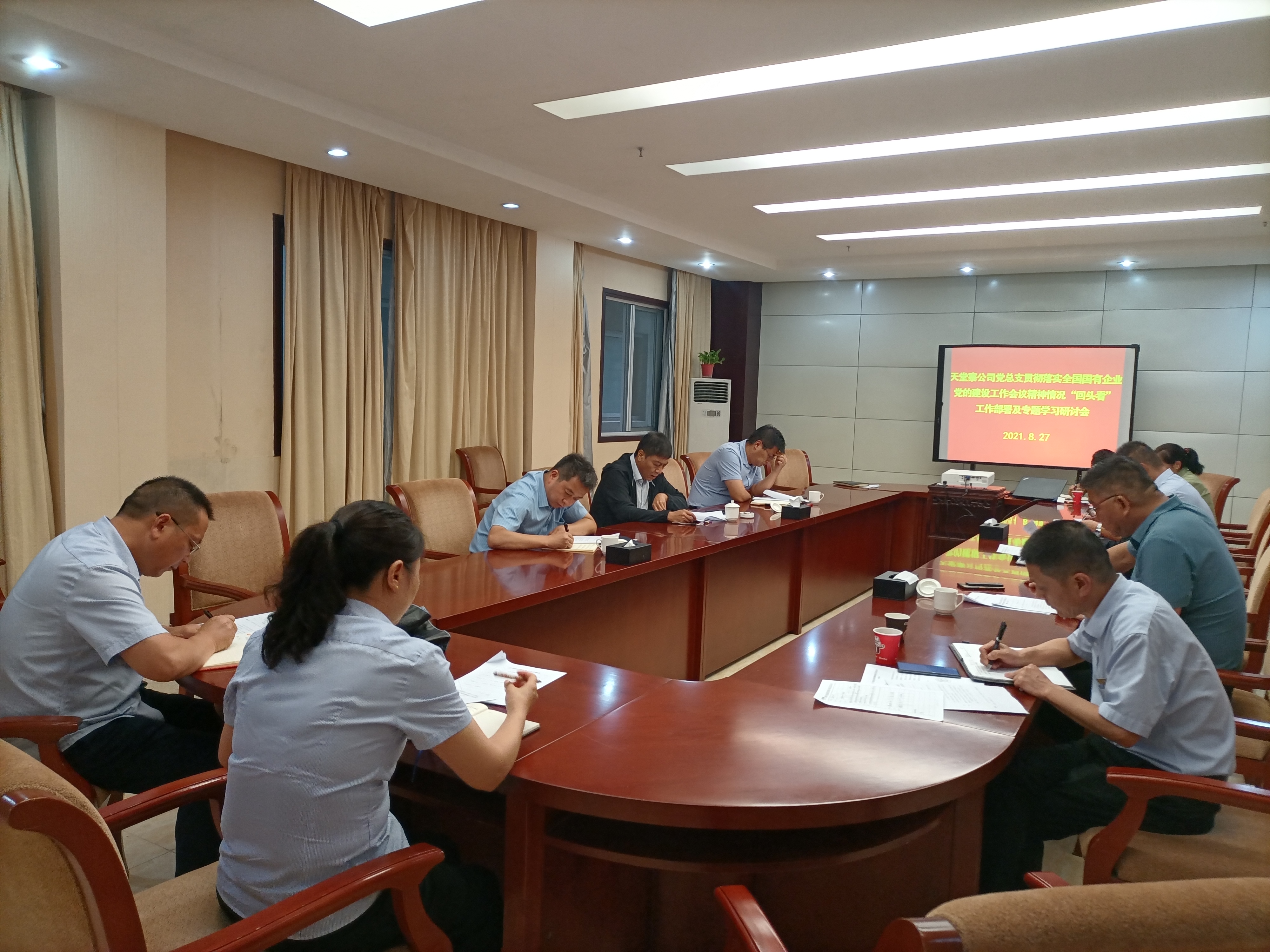 Z6��������ʱ���й������ٷ���վ