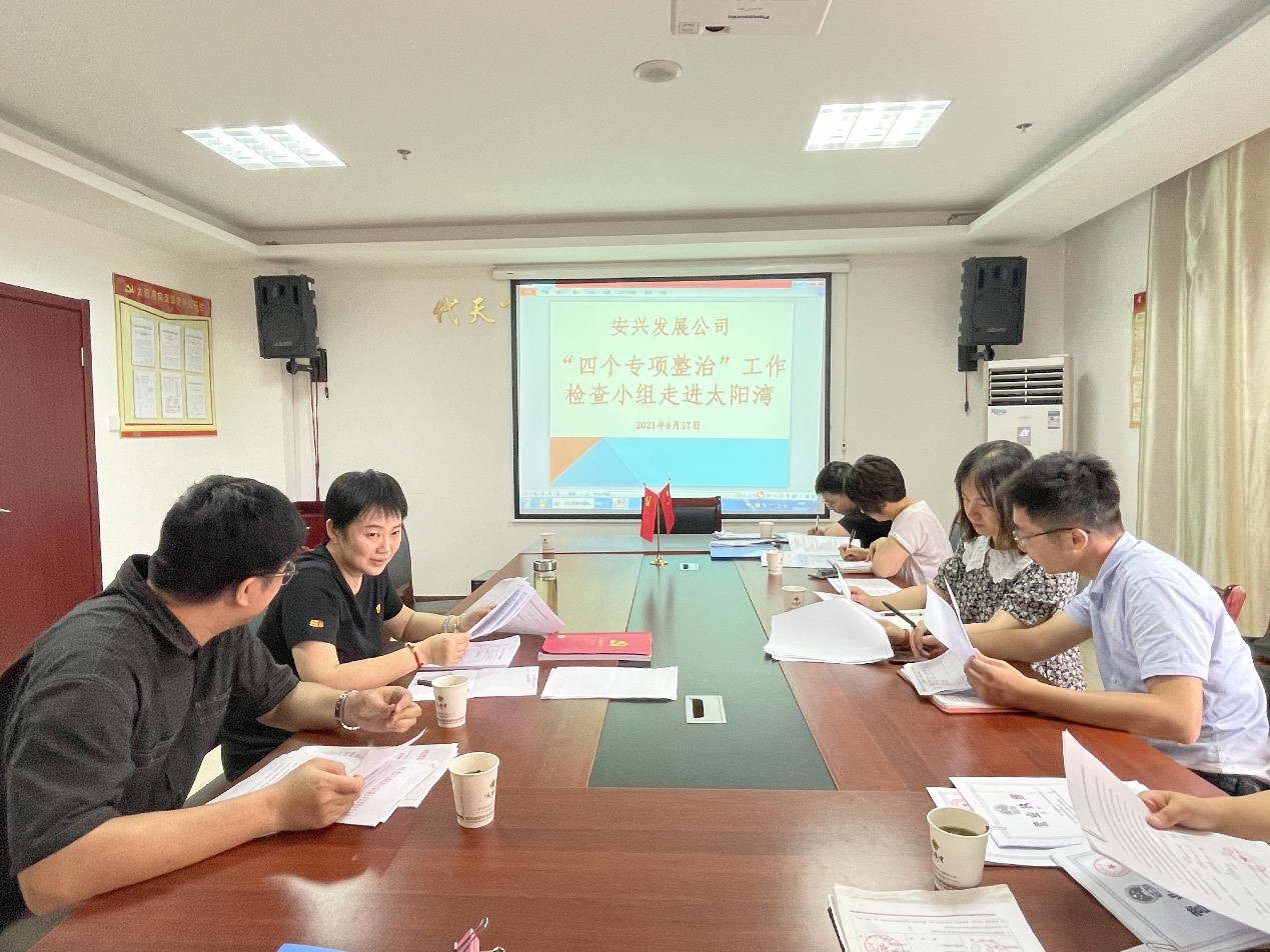 Z6��������ʱ���й������ٷ���վ