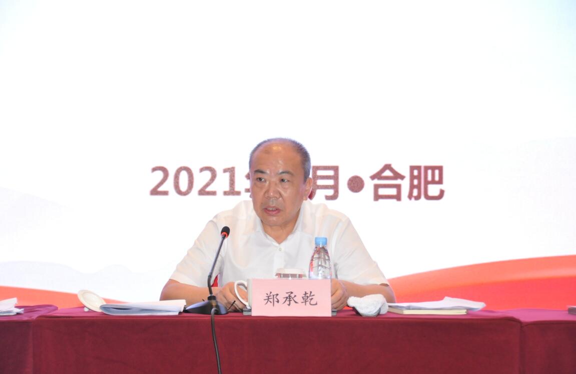 Z6¡¤×ðÁú¿Ê±¡¸ÖйúÇø¡¹¹Ù·½ÍøÕ¾