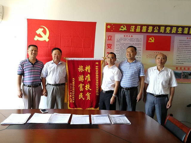 Z6��������ʱ���й������ٷ���վ