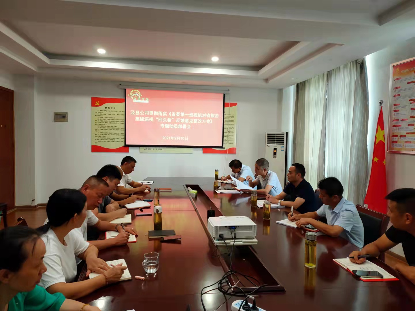 Z6��������ʱ���й������ٷ���վ